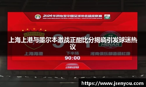 365(vip)英国上市官网