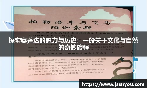 英国(正版)365官方网站