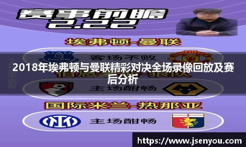 365(vip)英国上市官网