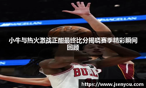 365(vip)英国上市官网