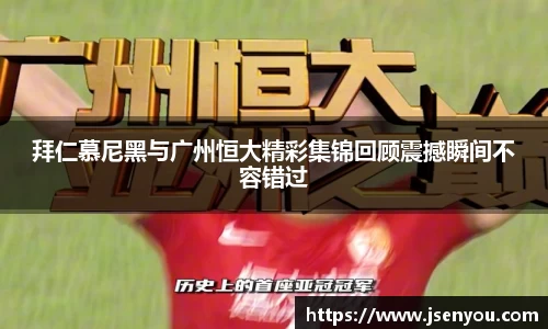英国(正版)365官方网站