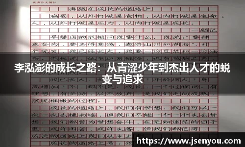 英国(正版)365官方网站
