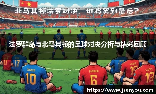 英国(正版)365官方网站