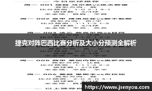 英国(正版)365官方网站