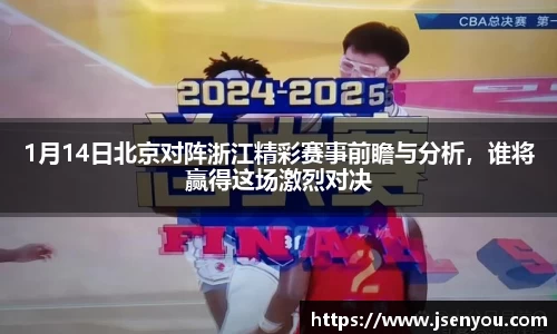 365(vip)英国上市官网