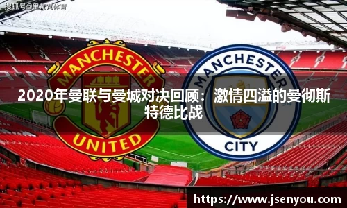 365英国上市