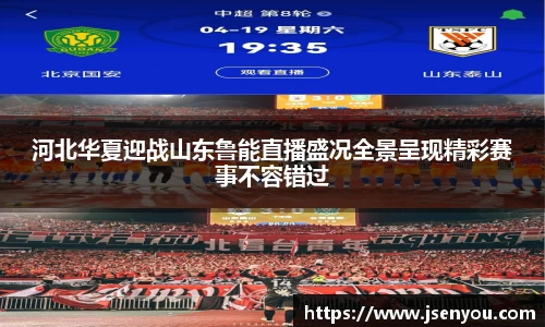 英国(正版)365官方网站