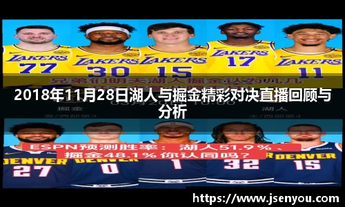 英国365集团