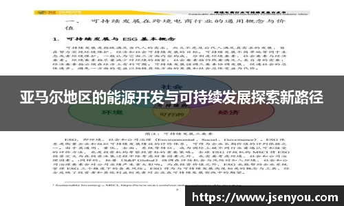 365(vip)英国上市官网