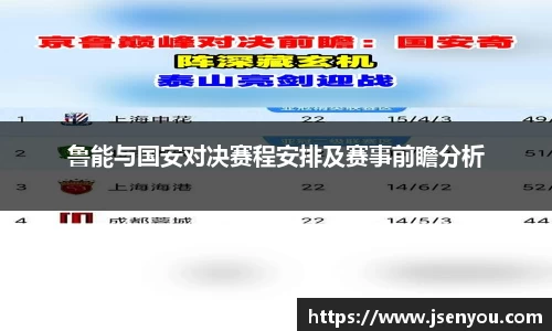 365(vip)英国上市官网