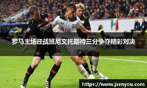 英国365集团