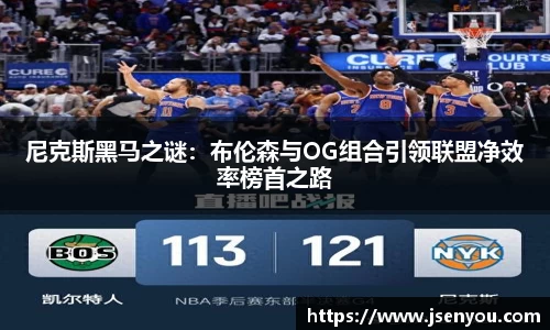 英国365集团