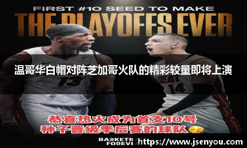 英国(正版)365官方网站