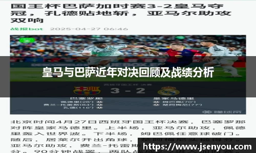 365(vip)英国上市官网
