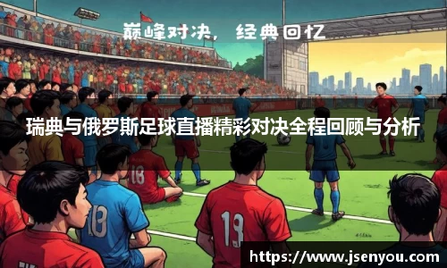 365(vip)英国上市官网