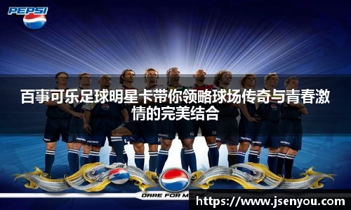 英国(正版)365官方网站