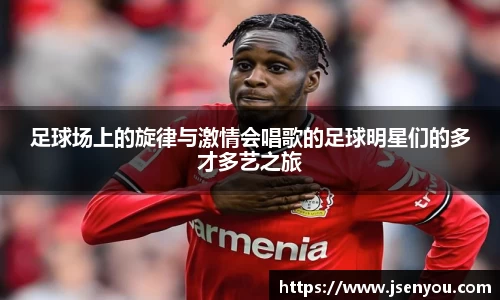 英国(正版)365官方网站