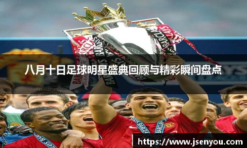 365(vip)英国上市官网