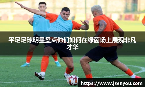 英国(正版)365官方网站